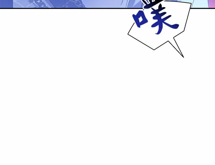 第12话 第14页