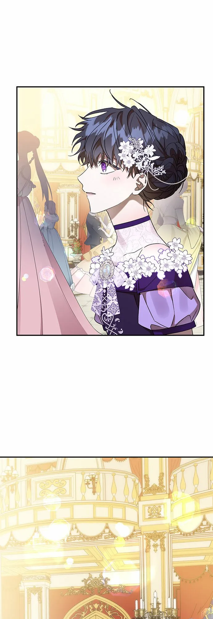 第11话 第57页