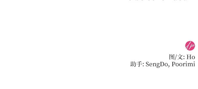 第11话 第65页