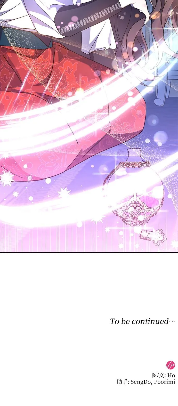 第8话 第58页