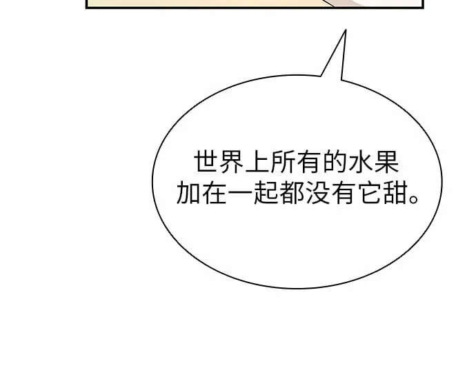 第7话 第19页