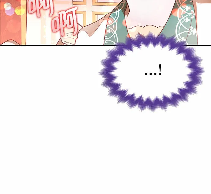 第7话 第27页