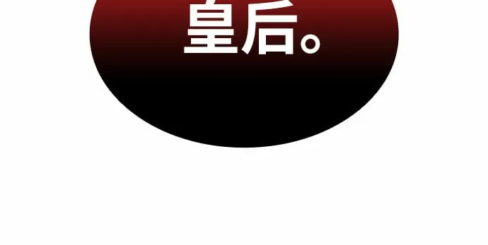 第7话 第49页