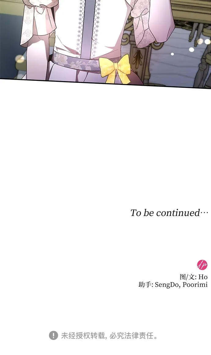 第6话 第64页