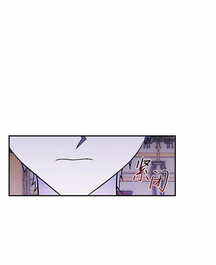 第5话 第42页