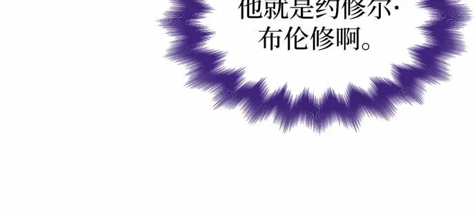 第4话 第48页