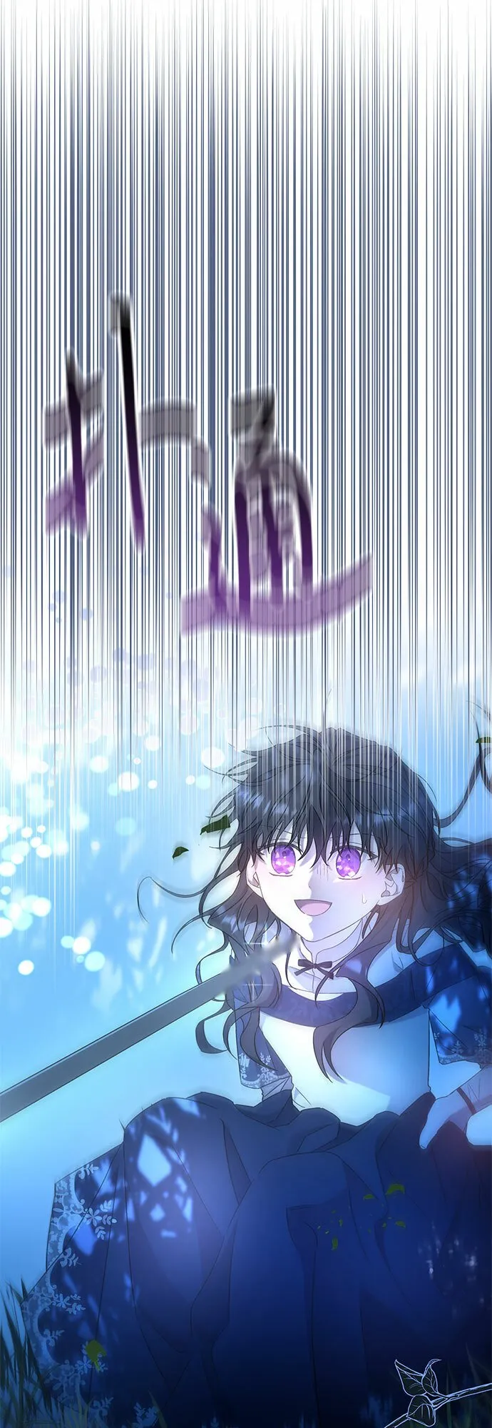 第4话 第53页