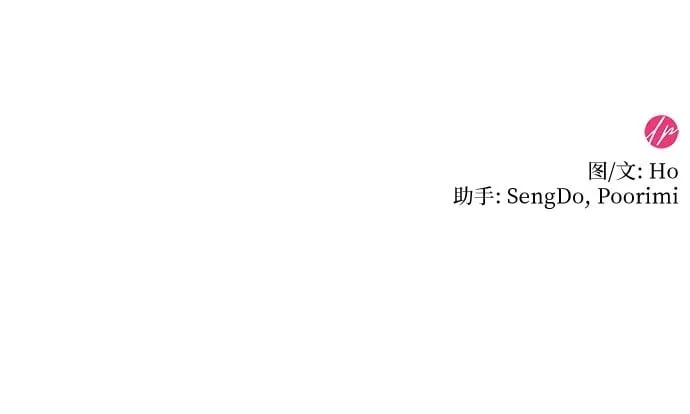 第19话 第50页