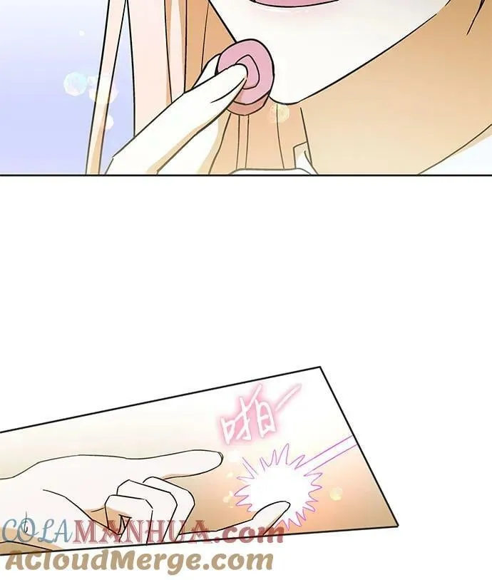 第24话 第16页