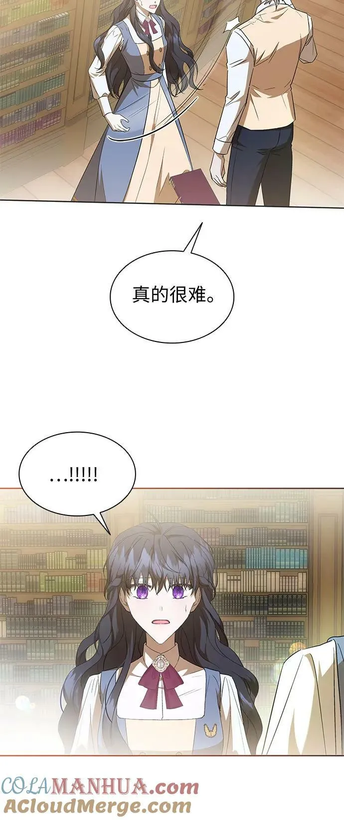 第24话 第46页