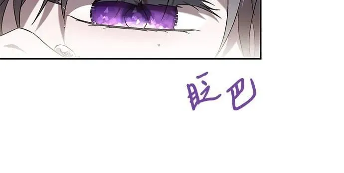 第32话 第36页