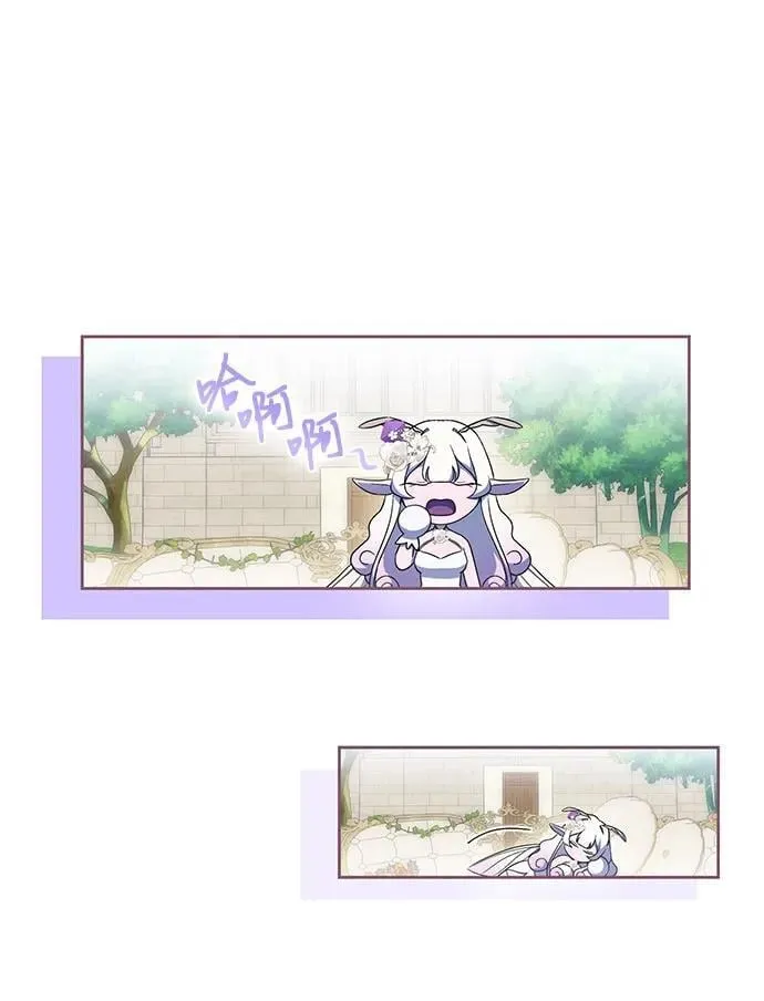 第31话 第15页