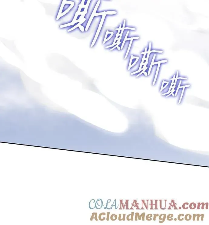 第31话 第19页