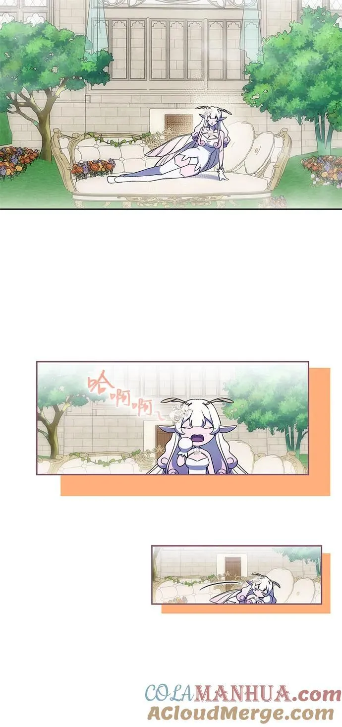 第31话 第22页