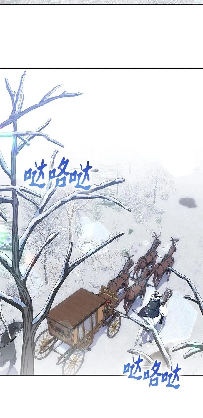 第34话 第51页