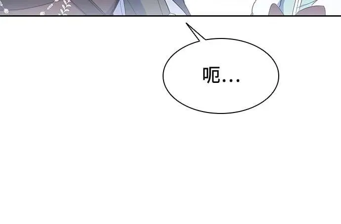 第35话 第12页