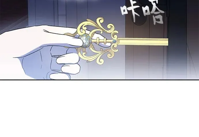 第35话 第54页