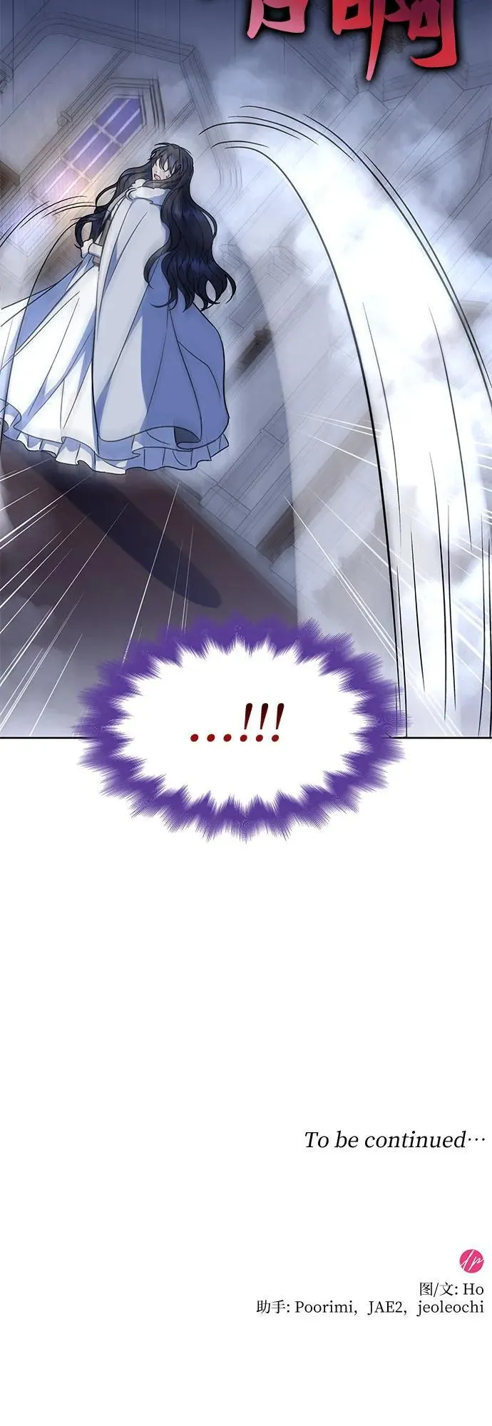 第35话 第60页