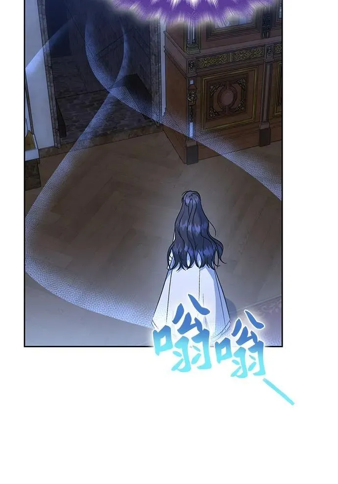 第37话 第11页