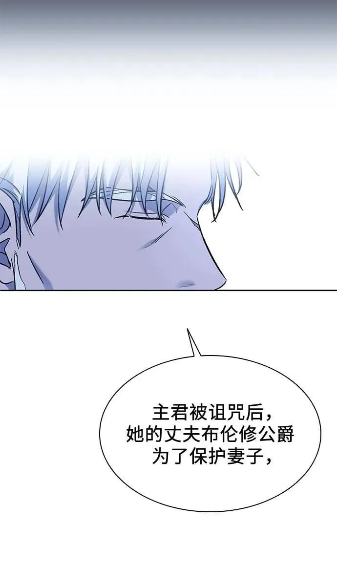 第36话 第39页
