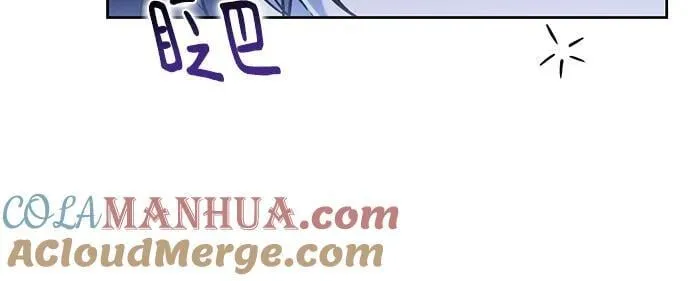 第36话 第58页