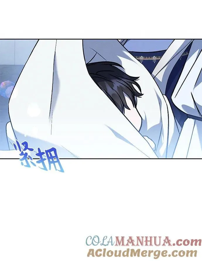第38话 第13页