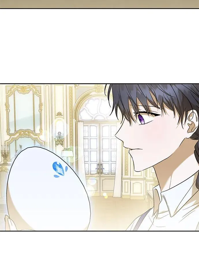 第38话 第42页