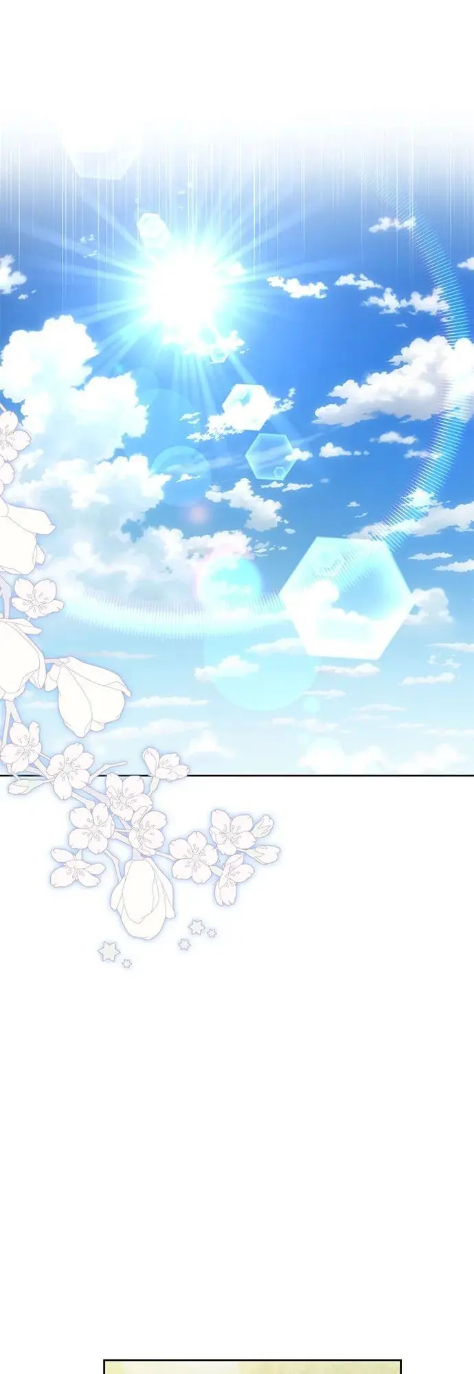 第39话 第2页