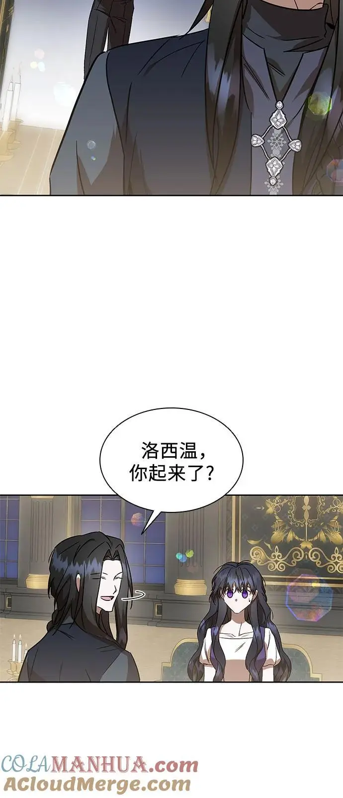 第40话 第34页