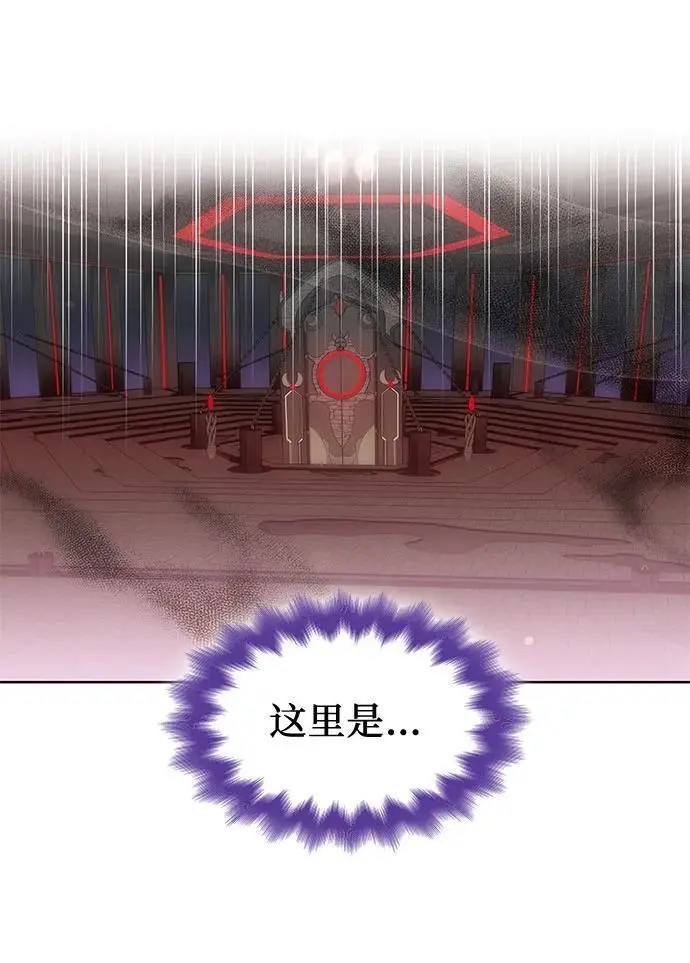 第40话 第53页