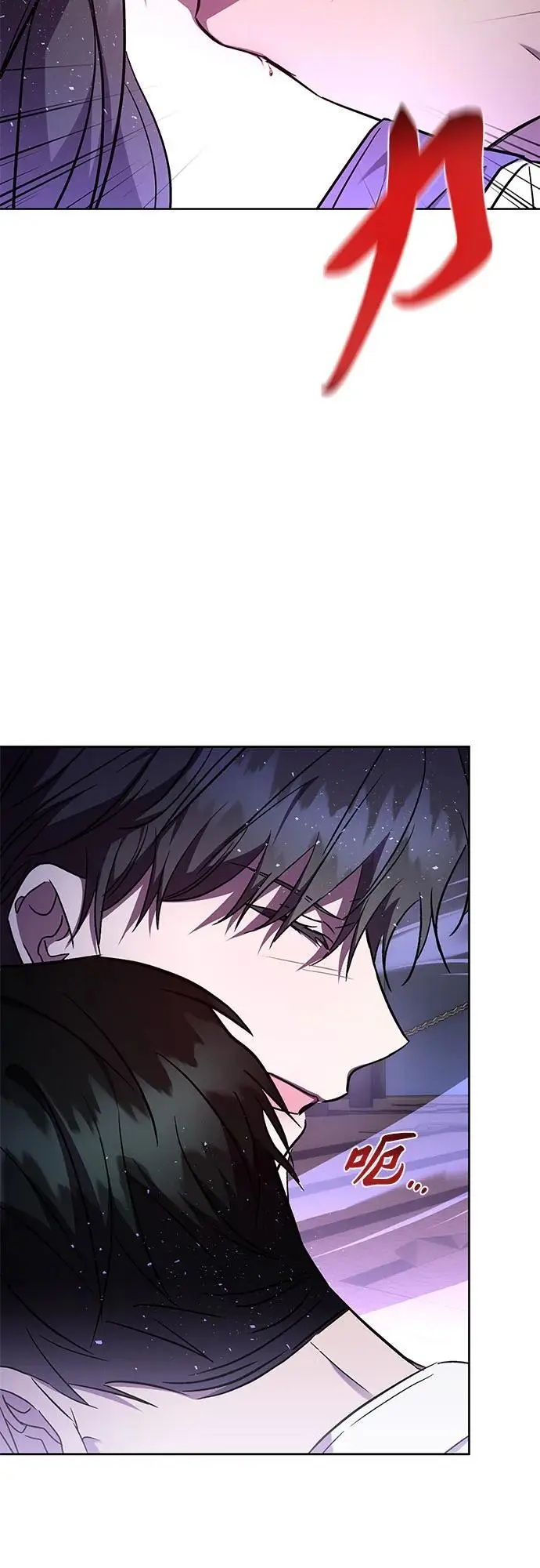 第41话 第24页