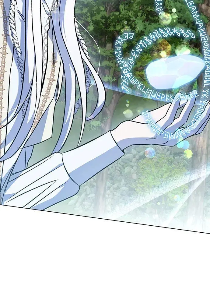 第43话 第20页