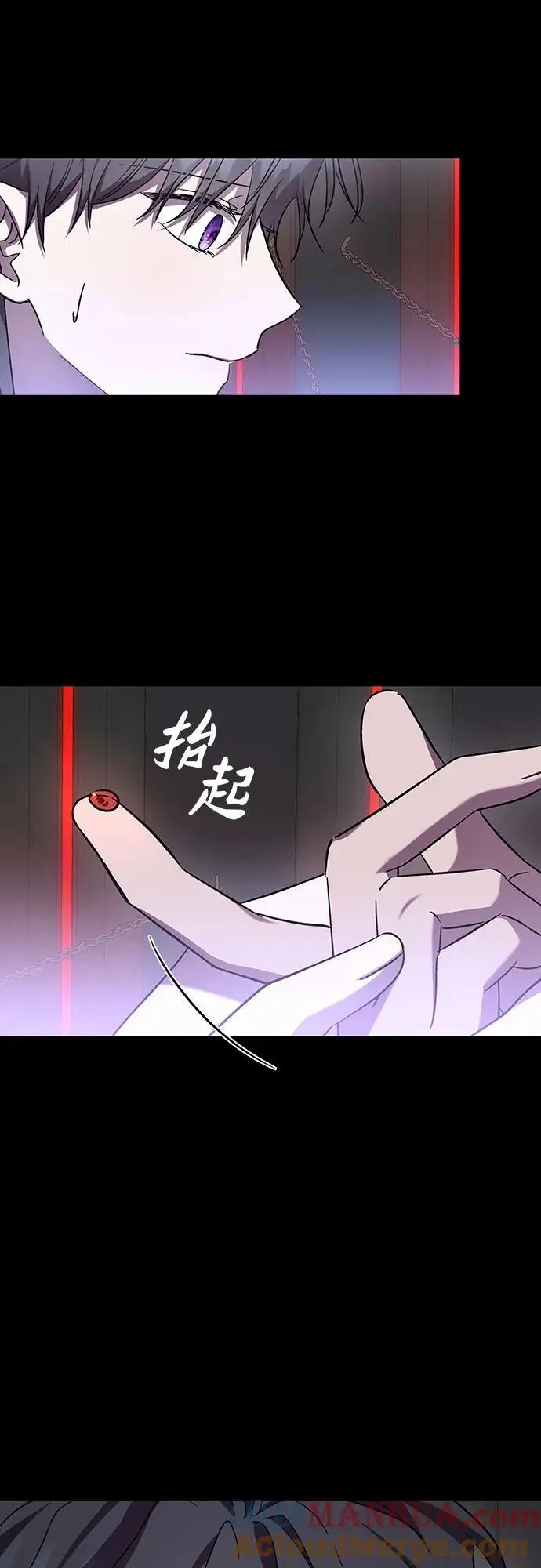 第44话 第22页