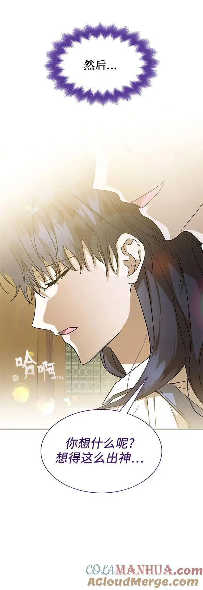 第44话 第49页