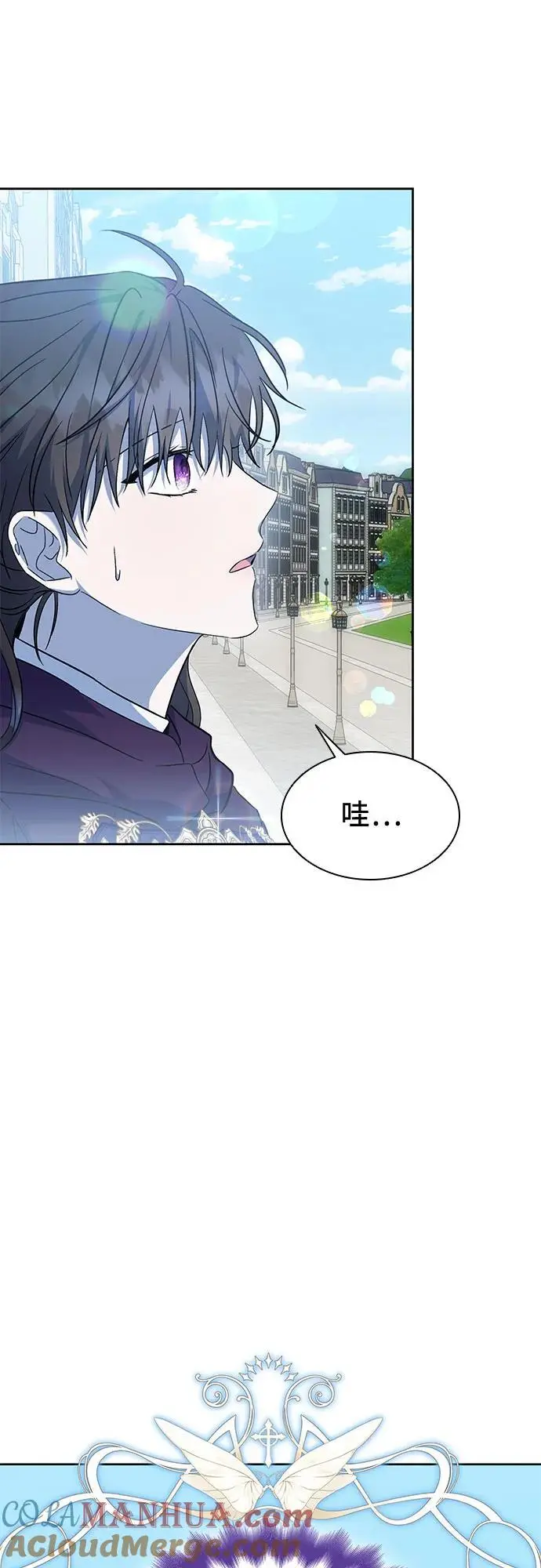 第45话 第25页