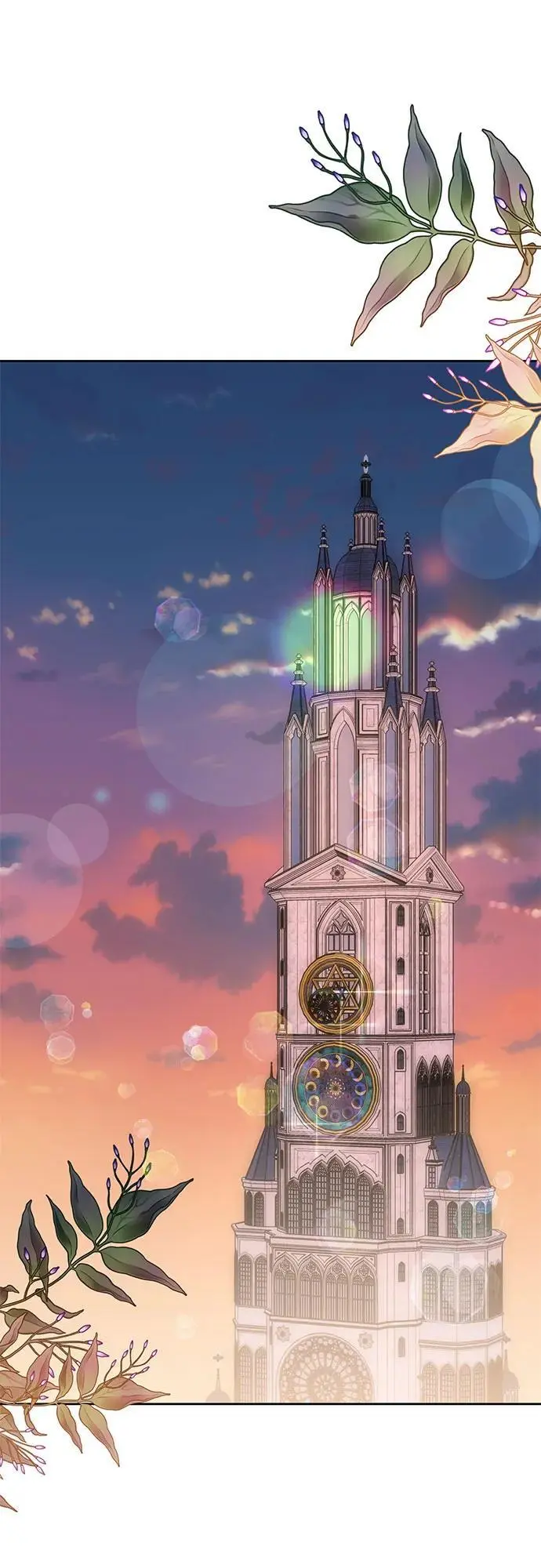 第46话 第21页