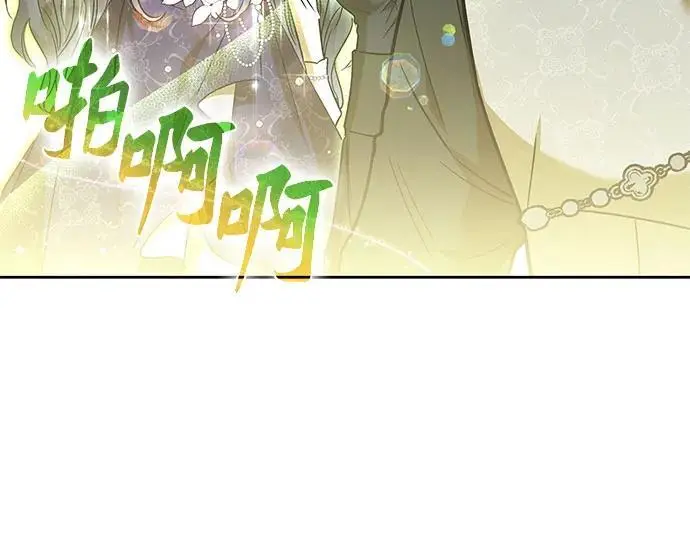 第47话 第38页