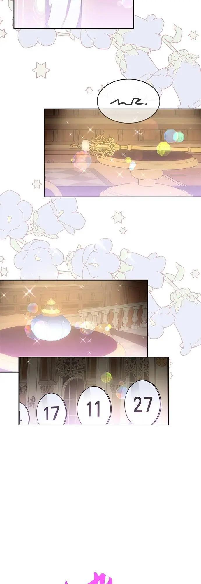 第47话 第45页