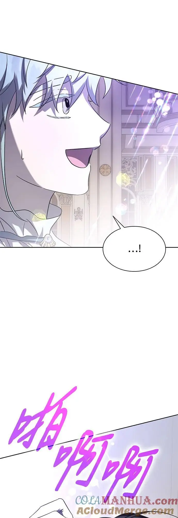 第48话 第13页