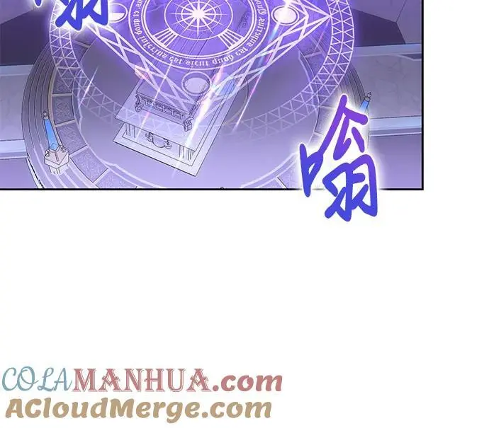 第48话 第16页