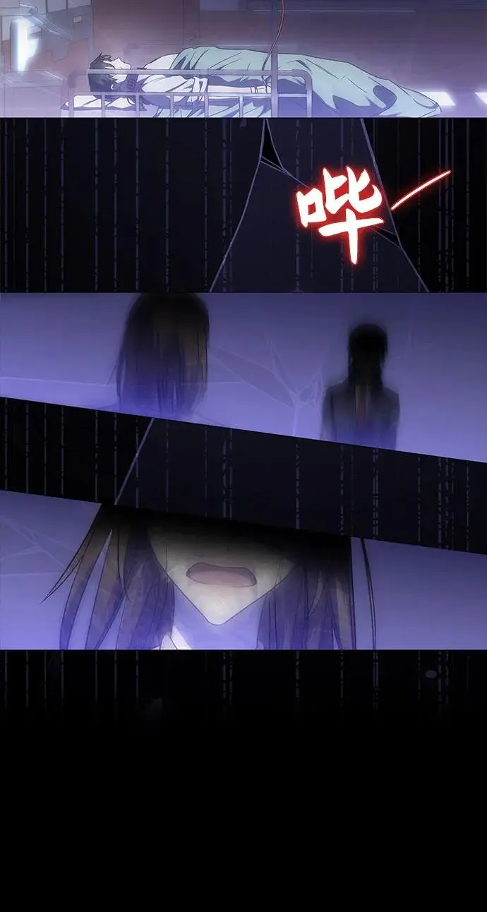 第48话 第27页