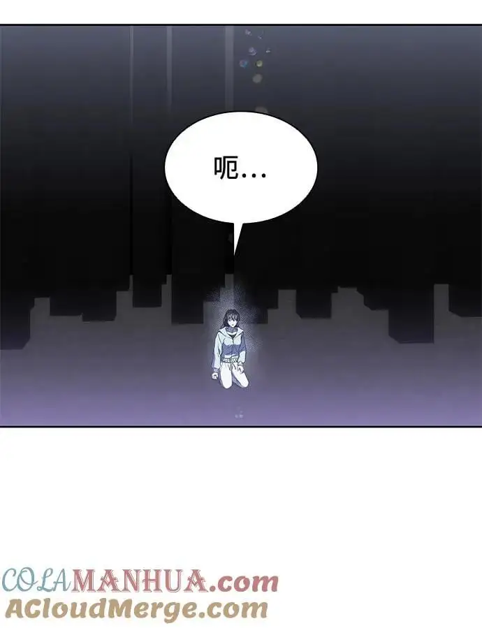 第48话 第31页