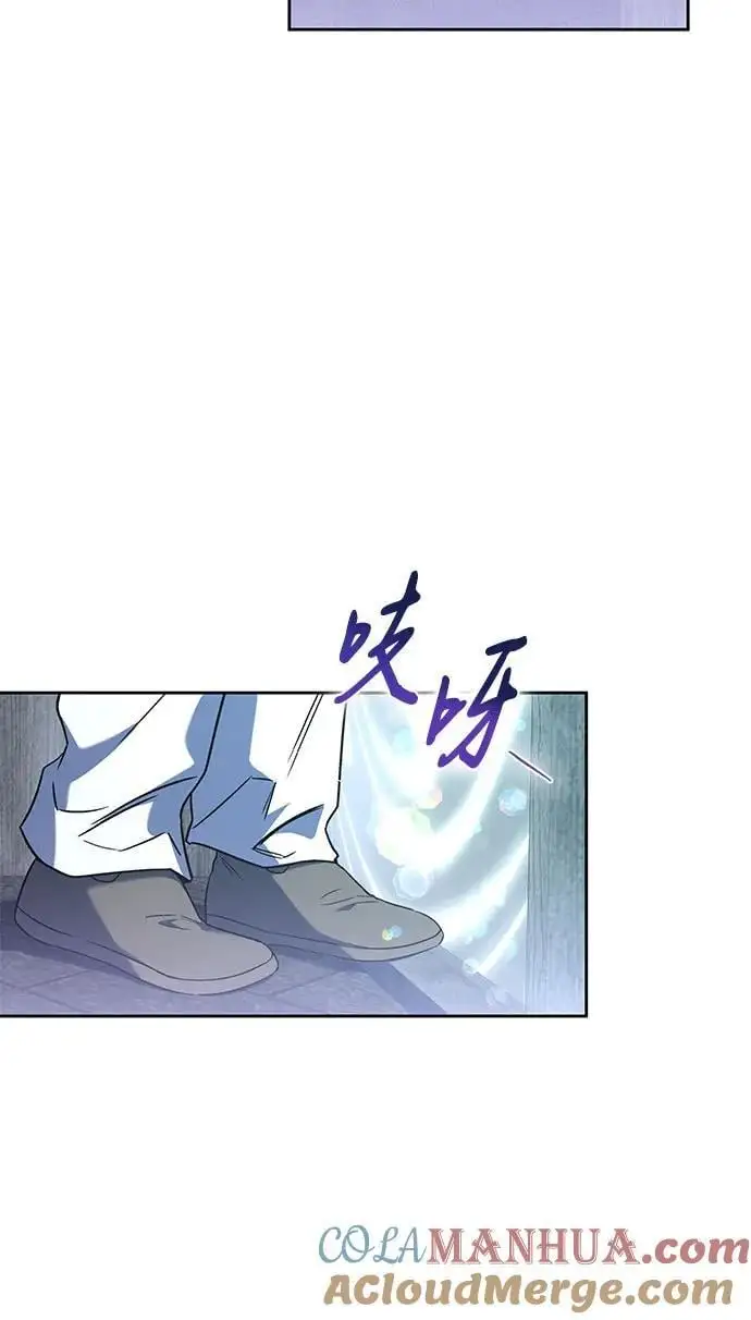 第48话 第40页