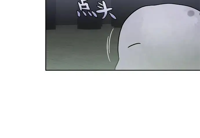 第49话 第11页