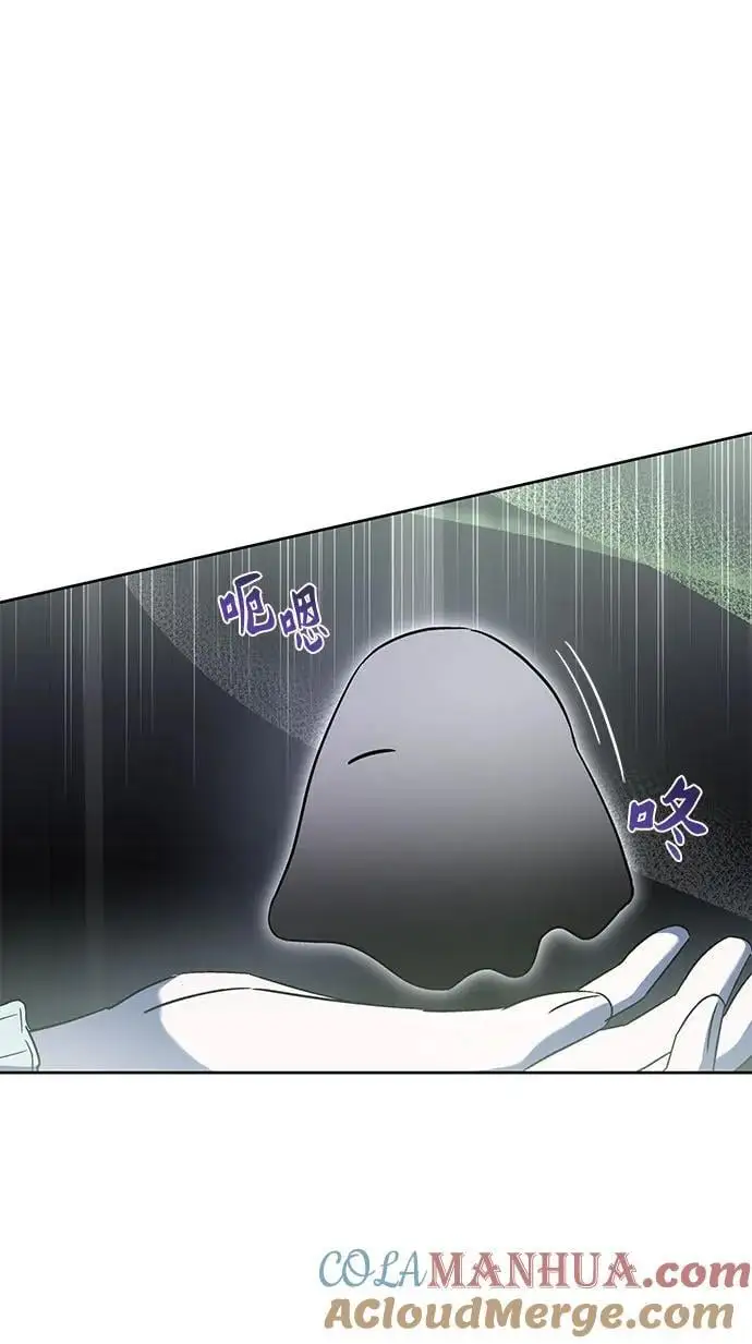 第49话 第19页