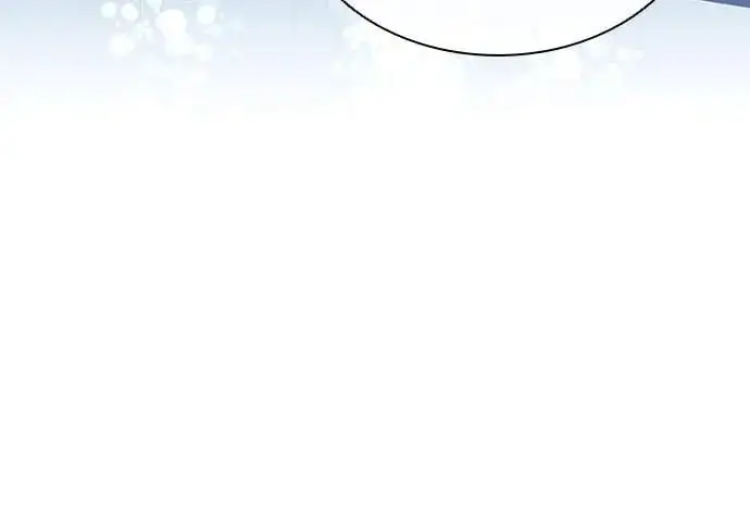 第50话（第一季 完结） 第44页