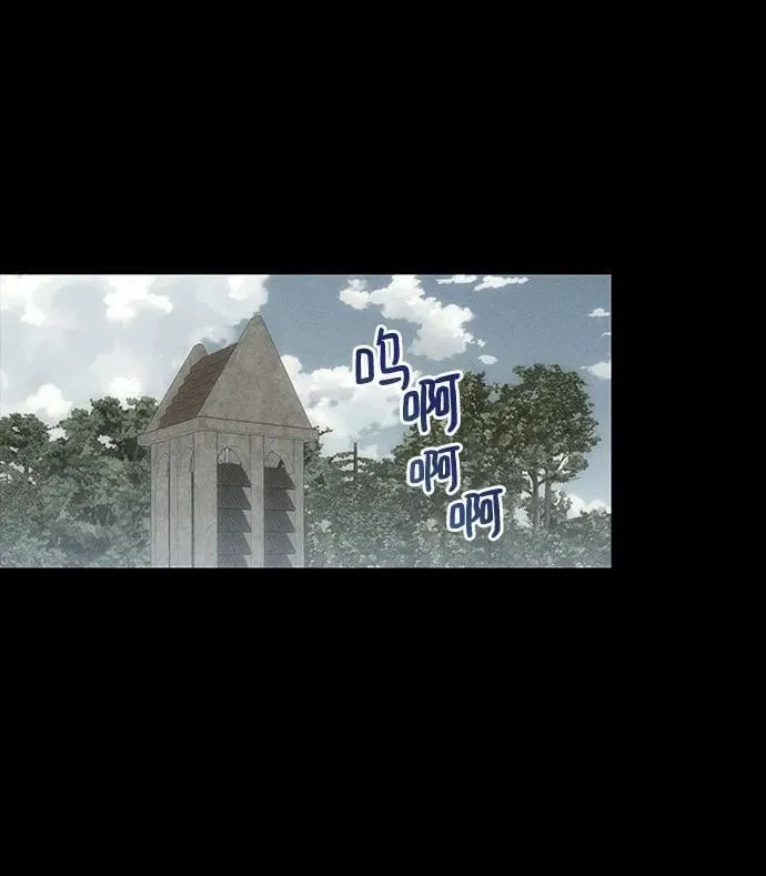第51话 第26页