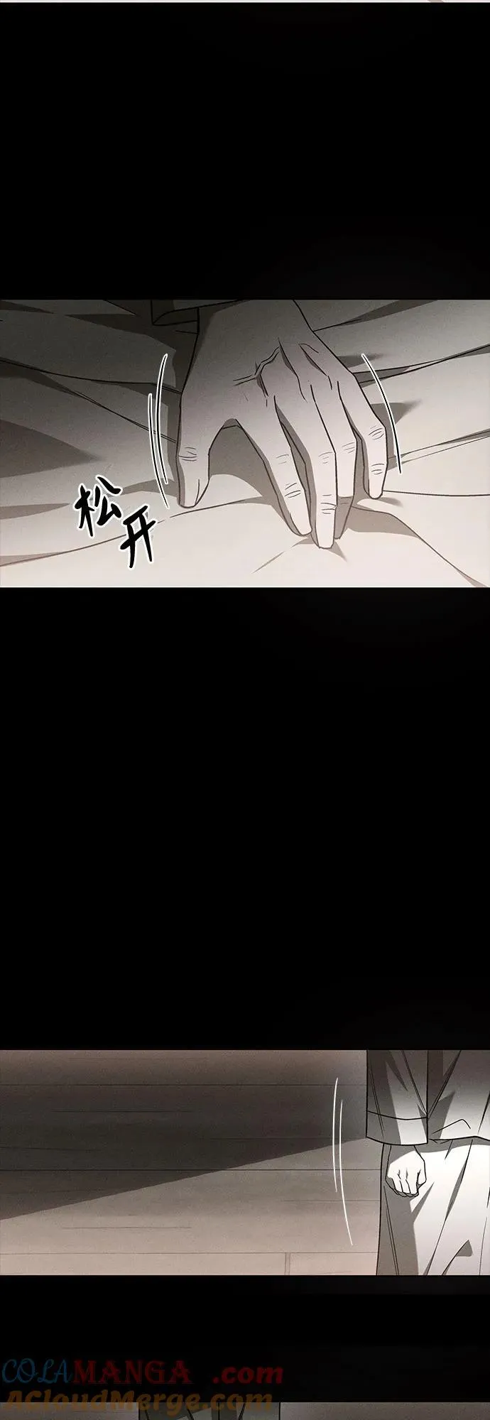 第51话 第40页