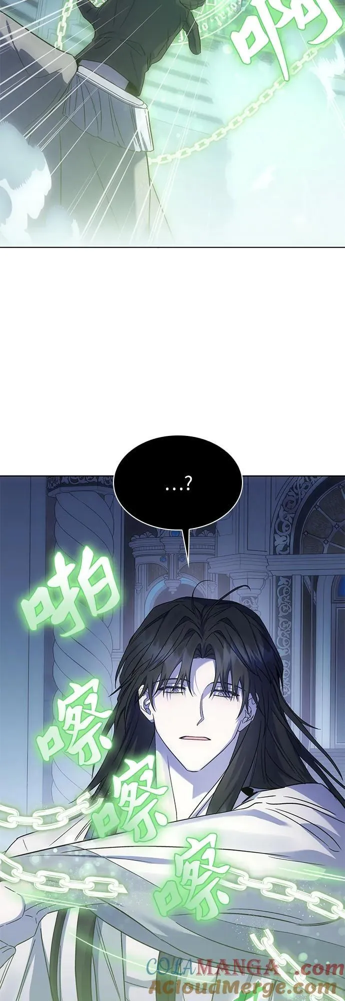 第53话 第22页