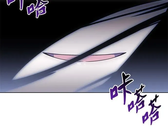 第53话 第38页